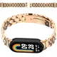 Pasek ze stali nierdzewnej Bizon Strap Watch Aura do Xiaomi Smart Band 9 / 9 NFC / 8 różowozłoty