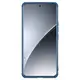 Etui Nillkin Super Frosted Shield Pro Xiaomi 15 Pro niebieski