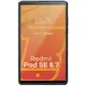Szkło hartowane do tabletu Bizon Glass Tab Clear do Xiaomi Redmi Pad SE 8.7 [2 PACK]
