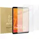Szkło hartowane do tabletu Bizon Glass Tab Clear do Xiaomi Redmi Pad SE 8.7 [2 PACK]