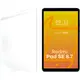 Folia imitująca papier Bizon Film Tab Papirus do Xiaomi Redmi Pad SE 8.7'' [2 PACK]