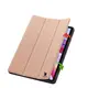 Etui z klapką Bizon Case Tab Lizard do Xiaomi Redmi Pad Pro 12.1 różowozłote
