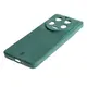 Etui Bizon Case Silicone Sq do Xiaomi 13 Ultra ciemnozielone
