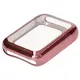 Etui z osłoną ekranu Bizon Case Watch Felipe do Xiaomi Mi Smart Band 9 Pro różowe