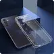 Etui Tech-Protect Flexair Samsung Galaxy A56 5G Glitter