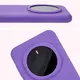 Silikonowe etui Bizon Soft Case do Honor Magic7 Pro fioletowe