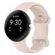 Silikonowy pasek Bizon Strap Watch Silicone do Google Pixel Watch 3 (45mm) jasnoróżowy
