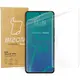 Folia hydrożelowa na ekran Bizon Glass Hydrogel Front do Asus ROG Phone 9 / 9 Pro / 8 / 8 Pro Asus Zenfone 11 Ultra  [2 PACK]