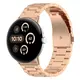 Pasek ze stali nierdzewnej Bizon Strap Watch Aura do Google Pixel Watch 3 / 2 / 1 41 mm różowozłoty