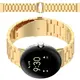 Pasek ze stali nierdzewnej Bizon Strap Watch Aura do Google Pixel Watch 3 45 mm złoty