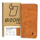 Etui z klapką Bizon Case Pocket Pro do Honor Magic6 Lite brązowe