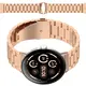 Pasek ze stali nierdzewnej Bizon Strap Watch Aura do Google Pixel Watch 3 / 2 / 1 41 mm różowozłoty