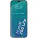 Folia hydrożelowa na ekran Bizon Glass Hydrogel Front do Honor 200 Lite [2 PACK]