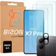 3x szkło na ekran + 1x szkło na aparat Bizon Glass Clear 2 Pack do Xiaomi POCO X7 Pro