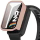 Etui ze szkłem do zegarka Bizon Case+Glass Watch do Xiaomi Smart Band 9 Active / Redmi Smart Band 3 różowe
