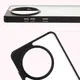 Etui Bizon Case Angelo do OnePlus 13R przydymione z czarną ramką