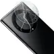 Szkło na aparat Bizon Glass Lens do Honor Magic5 Lite [2 PACK]