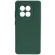 Etui Bizon Case Łupka do OnePlus 13R zielone