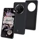 Silikonowe etui Bizon Soft Case do Honor Magic7 Lite czarne