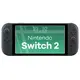 Szkło hartowane Bizon Glass Tab Clear do Nintendo Switch 2 [2 PACK]