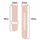 Silikonowy pasek Bizon Strap Watch Silicone do Xiaomi Redmi Watch 5 Lite / 5 Active różowy