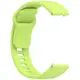 Silikonowy pasek Bizon Strap Watch Silicone do Xiaomi Redmi Watch 5 Lite / 5 Active jasnozielony