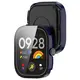 Etui ze szkłem do zegarka Bizon Case+Glass Watch do Xiaomi Redmi Watch 5 niebieskie