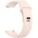 Silikonowy pasek Bizon Strap Watch Silicone do Xiaomi Redmi Watch 5 Lite / 5 Active różowy