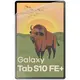 Folia matowa Bizon Glass Tab Film Sun do Samsung Galaxy Tab S10 FE+ Plus [2 PACK]