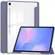 Etui z klapką Bizon Case Tab Clear Matt do Samsung Galaxy Tab S10 FE+ Plus lawendowe
