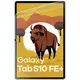 Folia imitująca papier Bizon Film Tab Papirus do Samsung Galaxy Tab S10 FE+ Plus [2 PACK]