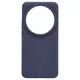 Silikonowe etui Bizon Soft Case do Xiaomi 15 Ultra ciemnoniebieskie