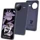Silikonowe etui Bizon Soft Case do Xiaomi POCO F7 Ultra ciemnoniebieskie