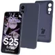 Silikonowe etui Bizon Soft Case do Samsung Galaxy S25 Edge ciemnoniebieskie