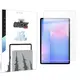 Folia matowa GrizzGlass PaperScreen do Samsung Galaxy Tab S10 FE Plus