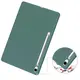 Etui z klapką Bizon Case Tab Lizard do Samsung Galaxy Tab S10 FE+ Plus ciemnozielone