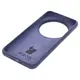 Silikonowe etui Bizon Soft Case do Xiaomi 15 Ultra ciemnoniebieskie