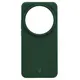 Silikonowe etui Bizon Soft Case do Xiaomi 15 Ultra ciemnozielone