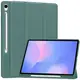 Etui z klapką Bizon Case Tab Lizard do Samsung Galaxy Tab S10 FE+ Plus ciemnozielone