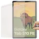 Folia matowa Bizon Glass Tab Film Sun do Samsung Galaxy Tab S10 FE [2 PACK]