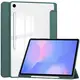 Etui z klapką Bizon Case Tab Clear Matt do Samsung Galaxy Tab S10 FE+ Plus ciemnozielone