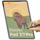 Folia matowa Bizon Glass Tab Film Sun do Xiaomi Pad 7 / 7 Pro [2 PACK]