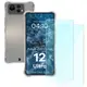 Etui + 2x szkło na ekran Bizon Case Clear Pack do Asus Zenfone 12 Ultra przezroczyste