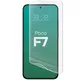 Folia hydrożelowa na ekran Bizon Glass Hydrogel Front do Xiaomi POCO F7 [2 PACK]