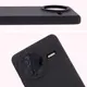 Silikonowe etui Bizon Soft Case do Xiaomi POCO F7 Pro czarne