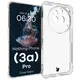 Elastyczne etui Bizon Case Salpa do Nothing Phone (3a) Pro przezroczyste