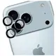 3mk Lens Protection Pro Transparent pro Apple iPhone 17 Pro /17 Pro Max