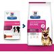 Hills  Karma PD Canine GI Biome 1,5 kg