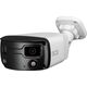 Kamera IP BCS Kamera tubowa panoramiczna IP 4Mpx BCS-P-PIP2X4FCL3-Ai1, NightColor, WhiteLight, mikrofon, głośnik