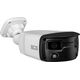 Kamera IP BCS Kamera tubowa panoramiczna IP 4Mpx BCS-P-PIP2X4FCL3-Ai1, NightColor, WhiteLight, mikrofon, głośnik